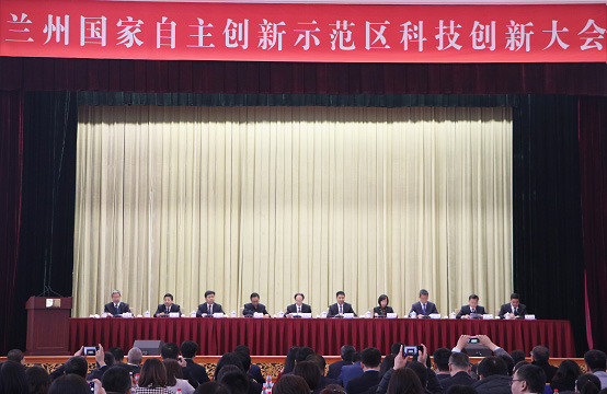 隴神戎發(fā)榮獲蘭州高新區(qū)“4+7”政策優(yōu)秀企業(yè)貢獻(xiàn)獎(jiǎng)、“瞪羚企業(yè)”獎(jiǎng)