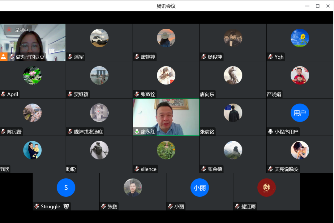 �]���ְl(f��)�C�P�h֧���_չ11�����}�h�ջ�ӌ��}�W���h�Ķ�ʮ����