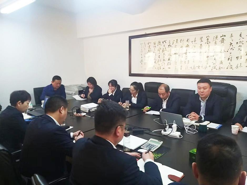 動如脫兔奮躍而上 攜手打拼再創(chuàng)佳績——甘肅藥業(yè)集團三元醫(yī)藥有限公司召開節(jié)后收心會及全員培訓會