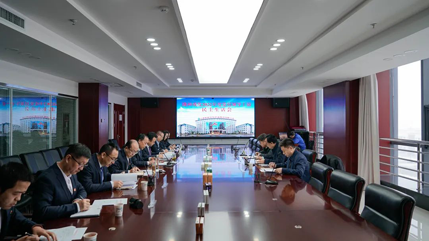 集團(tuán)公司黨委委員、監(jiān)事會(huì)主席李繼紅參加隴神戎發(fā)班子民主生活會(huì)并深入新絲路公司宣講二十大精神