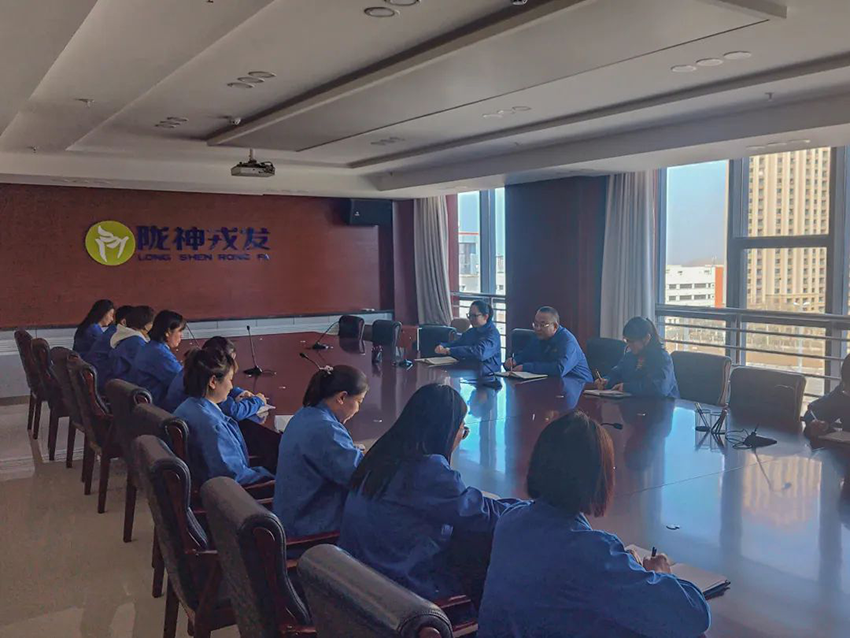 【“三抓三促”進(jìn)行時(shí)】學(xué)習(xí)貫徹“三抓三促”會議精神 持續(xù)提升財(cái)務(wù)管理水平