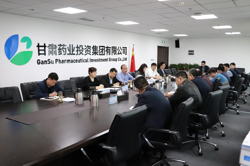 【集團(tuán)要聞】集團(tuán)公司組織召開國企改革三年行動重點任務(wù)落實情況總體考核預(yù)評估工作會議