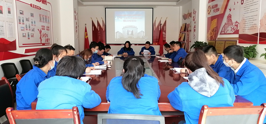 【“三抓三促”進(jìn)行時(shí)】全面從嚴(yán)管理、狠抓制度落實(shí)——隴神戎發(fā)生產(chǎn)管理部召開“嚴(yán)紀(jì)律、守制度、正風(fēng)氣”專項(xiàng)會(huì)議