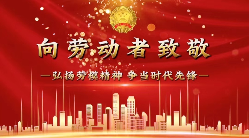 【“三抓三促”進(jìn)行時(shí)】假期不休、改造不停，加班加點(diǎn)奮戰(zhàn)在生產(chǎn)線(xiàn)改造一線(xiàn)