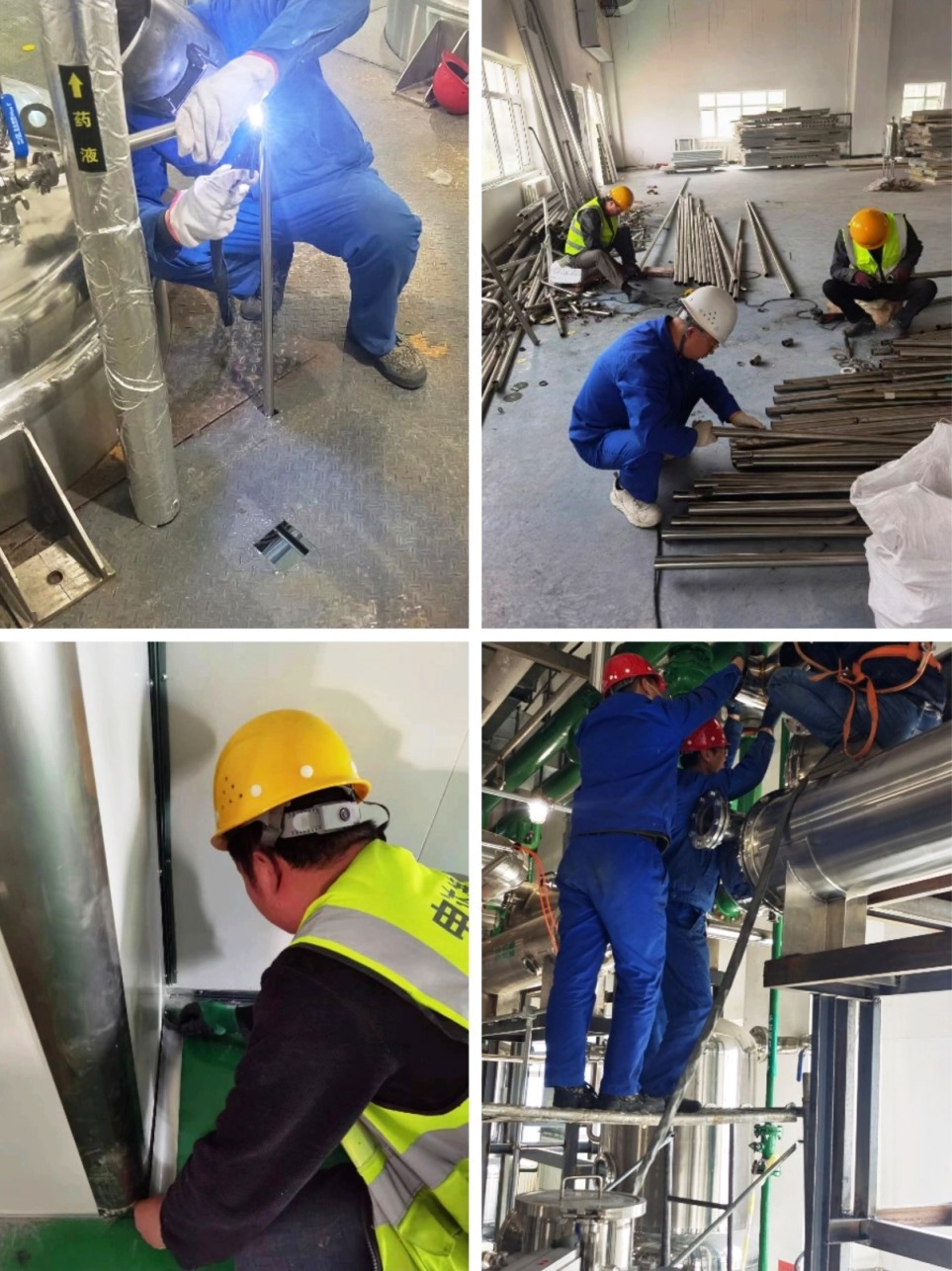 【“三抓三促”進(jìn)行時】奮戰(zhàn)二季度，確保“雙過半”，隴神戎發(fā)假期不停歇，沖鋒一線搶施工