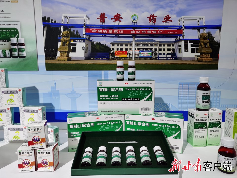 【國(guó)資新聞】1—4月份甘肅省屬企業(yè)經(jīng)濟(jì)運(yùn)行保持穩(wěn)步增長(zhǎng)良好態(tài)勢(shì) 工業(yè)總產(chǎn)值、營(yíng)業(yè)總收入保持兩位數(shù)增長(zhǎng)