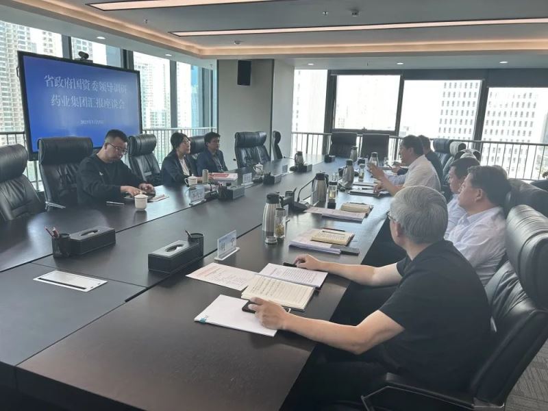 【集團要聞】省政府國資委黨委委員、副主任張曉煜一行到集團公司調研指導工作