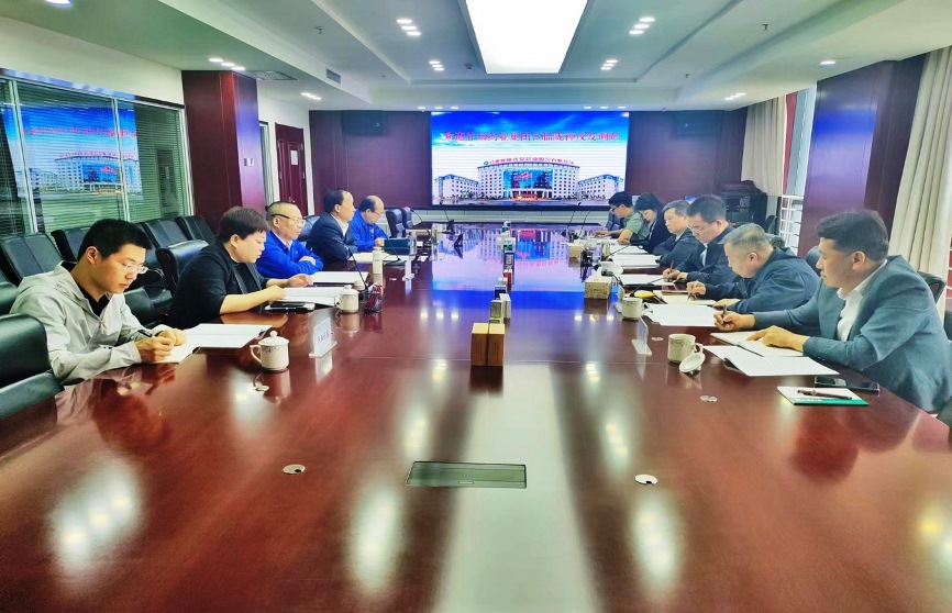 【“三抓三促”進行時】集團公司總經理竇生銘到上市公司隴神戎發(fā)專題調研