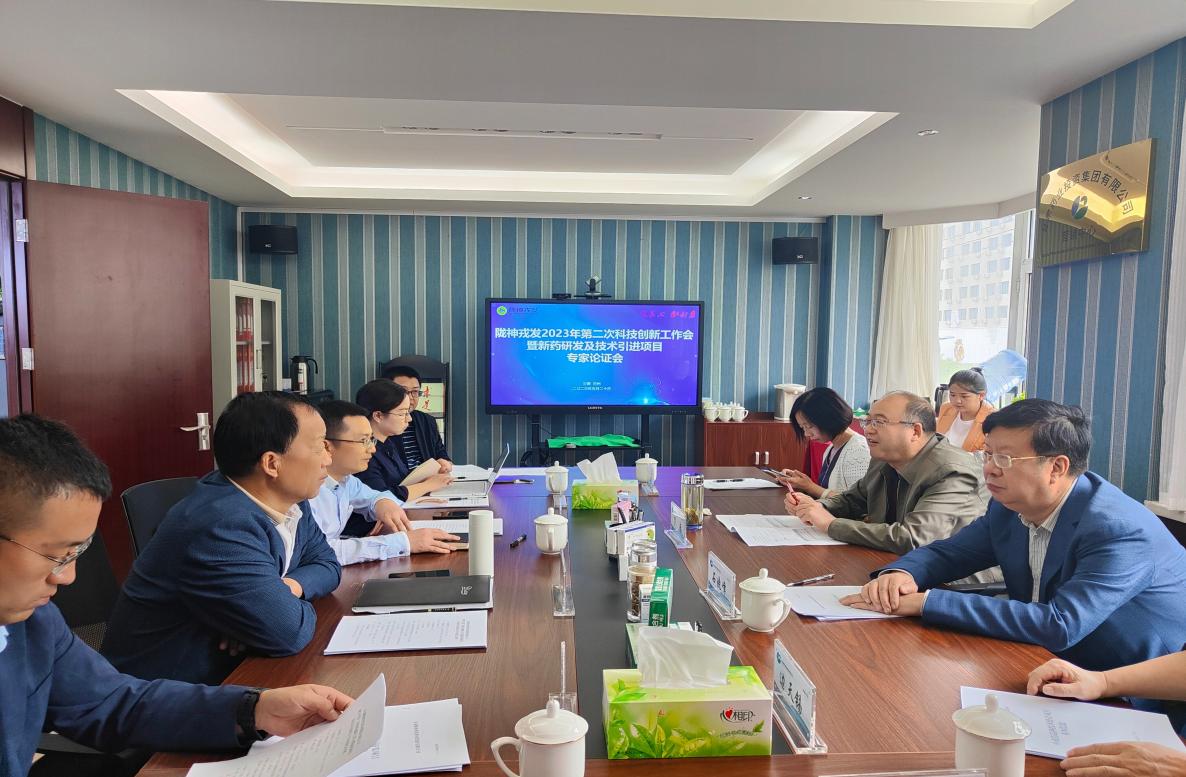 【“三抓三促”進行時】專家把脈，創(chuàng)新驅(qū)動，全力助推上市公司高質(zhì)量發(fā)展