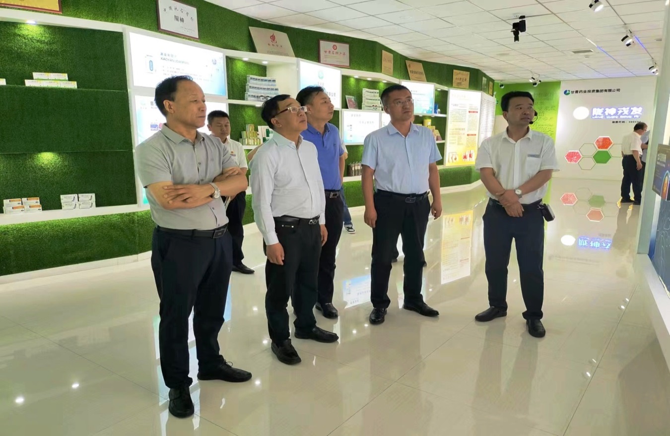 【“三抓三促”進(jìn)行時(shí)】國藥集團(tuán)上海現(xiàn)代制藥股份有限公司一行到隴神戎發(fā)調(diào)研交流