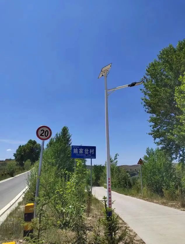 【幫扶新聞】甘肅藥業(yè)投資集團：捐贈路燈添光明、鄉(xiāng)村振興暖人心