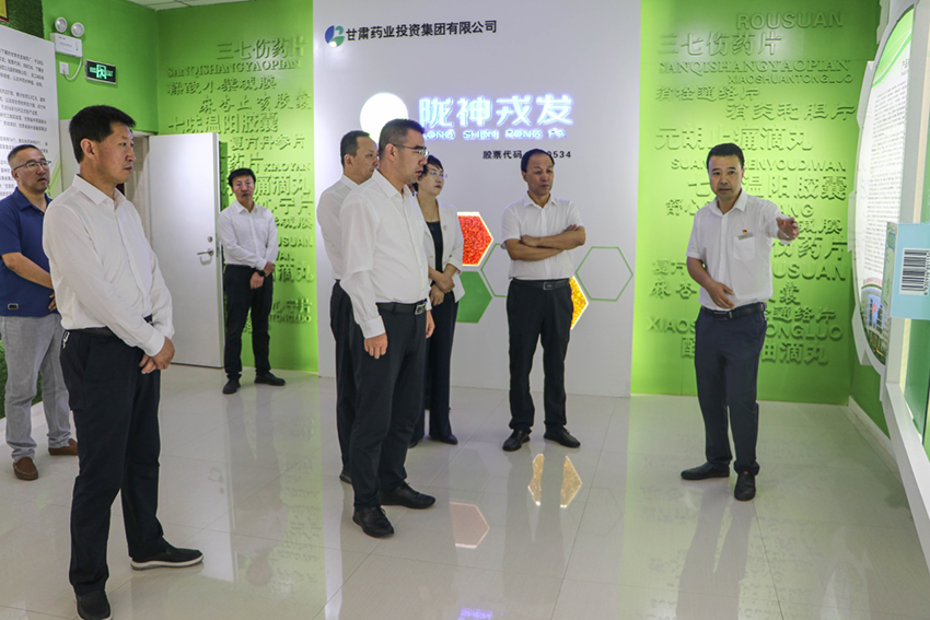 靈臺(tái)縣委縣政府領(lǐng)導(dǎo)一行到隴神戎發(fā)召開(kāi)交流座談會(huì)