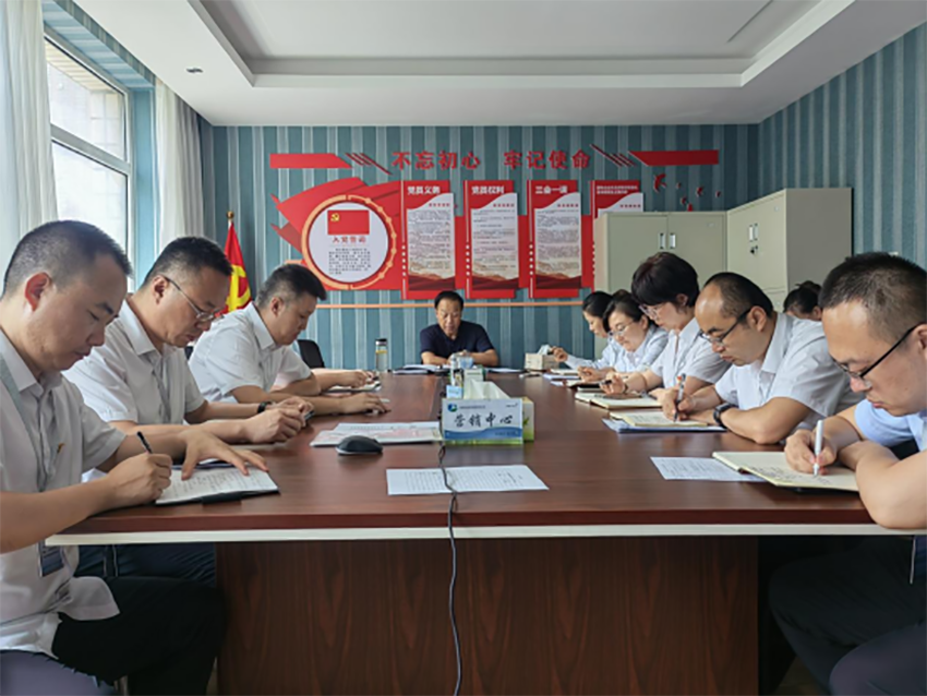 【神康新聞】謀篇布局精準部署，集中力量攻堅克難--神康醫(yī)藥召開專題會議