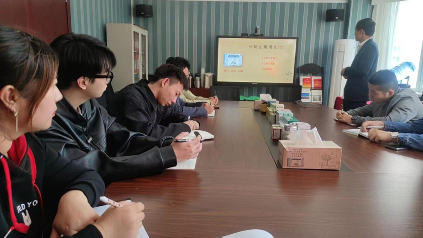 【神康新聞】強(qiáng)化業(yè)務(wù)人員素養(yǎng)，提升產(chǎn)品知識(shí)認(rèn)知——營(yíng)銷中心開展OTC產(chǎn)品知識(shí)培訓(xùn)會(huì)