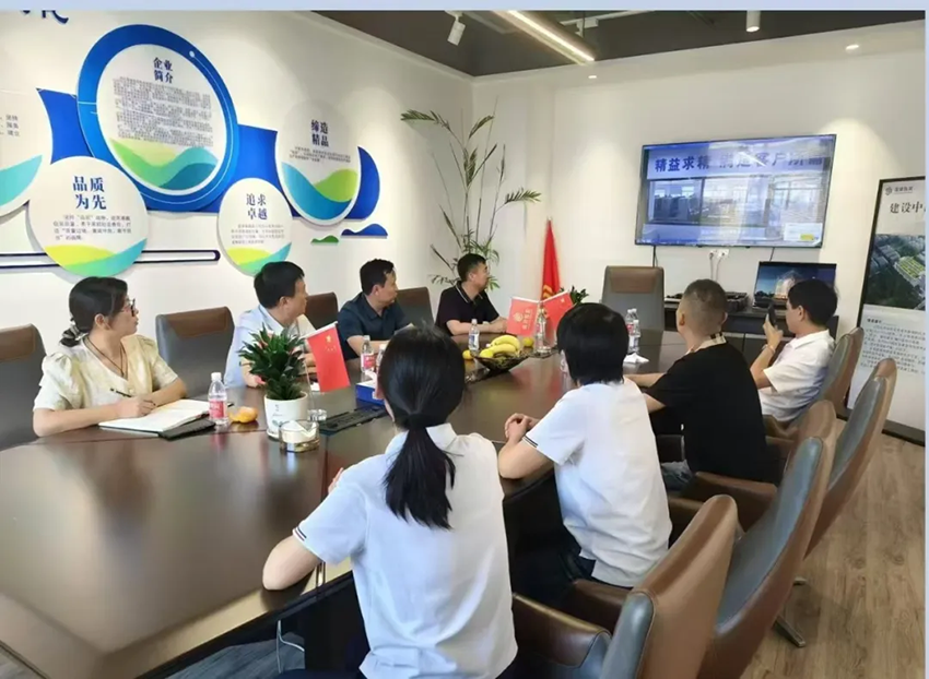 【普安新聞】發(fā)揮專項(xiàng)監(jiān)督作用，持續(xù)優(yōu)化營(yíng)商環(huán)境