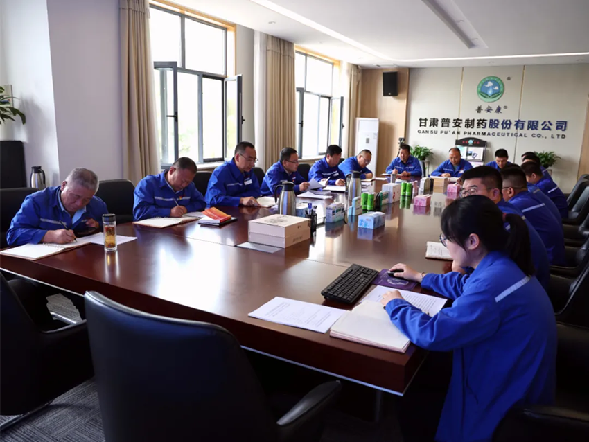 聚焦“三點”精準發(fā)力，激活黨建引領生產(chǎn)經(jīng)營新動力——普安制藥打造生產(chǎn)型黨支部工作紀實