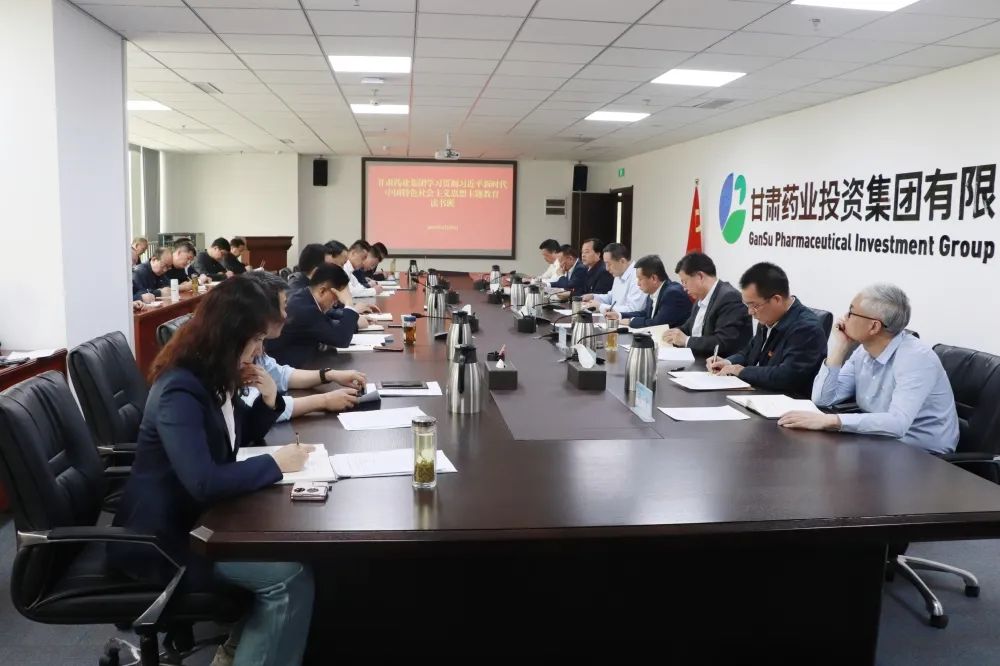 ���Cˎ�I(y��)���F���_�hί���U�󣩕��h�����_չ����؞��������Ҏ(gu��)������W����������