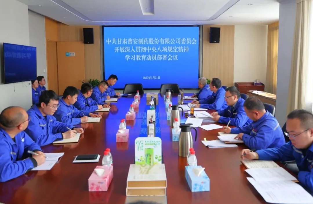 �հ���ˎ���_�hί���U�󣩕��h������؞��������Ҏ(gu��)������W�������ӆT������h