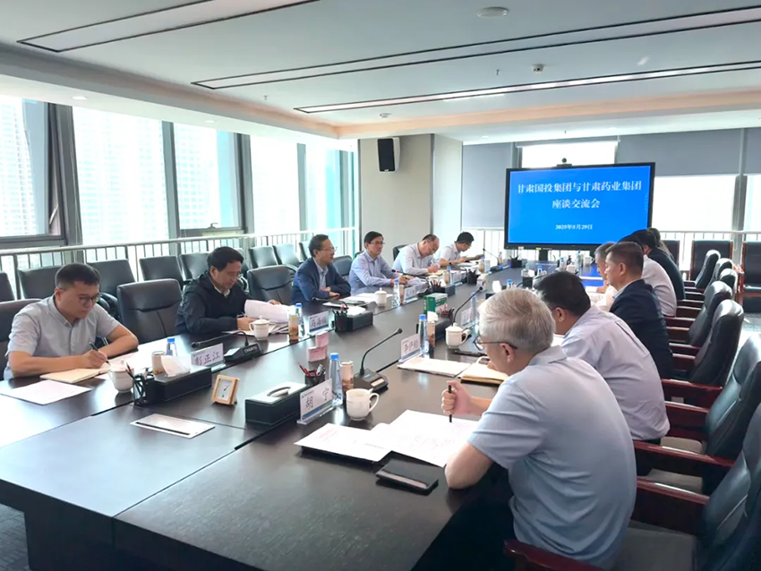 【集團(tuán)要聞】甘肅國(guó)投集團(tuán)黨委書(shū)記、董事長(zhǎng)成廣平一行到集團(tuán)公司調(diào)研座談