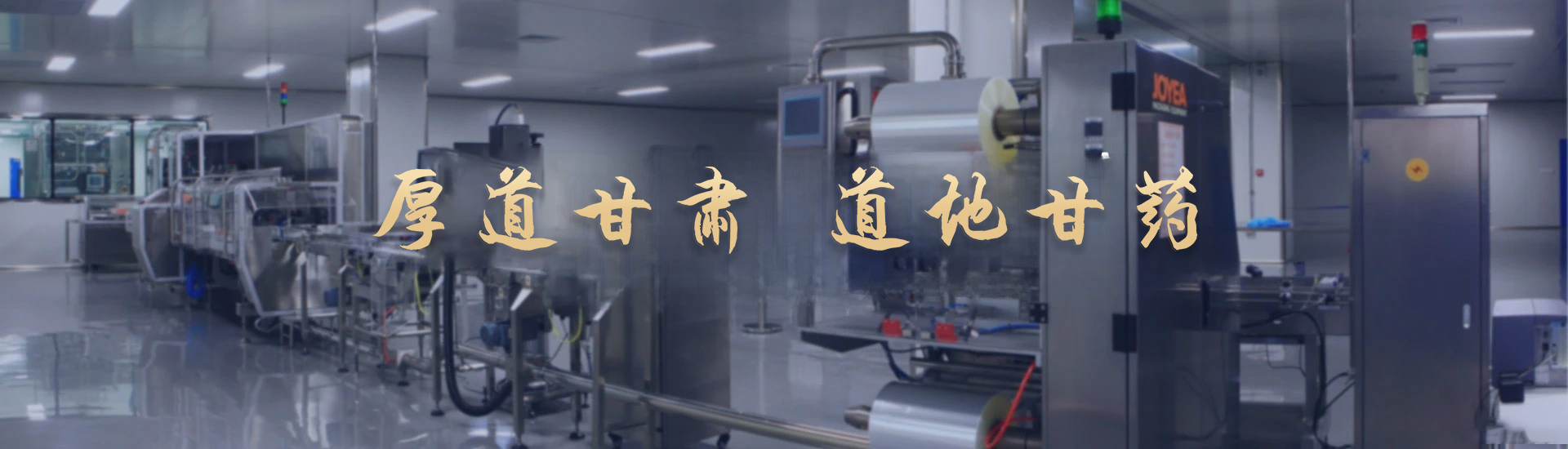 ���(y��)݆�Q�D