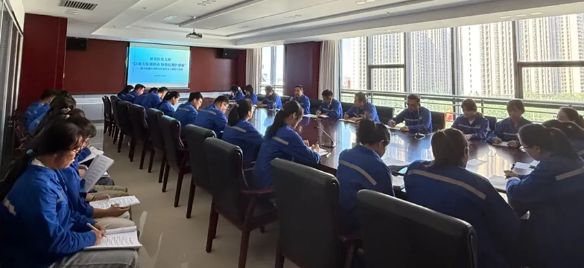 【研究院新聞】以案為鑒強(qiáng)使命，筑牢質(zhì)量安全生命線——公司黨支部深化開展“質(zhì)量安全”主題黨日活動(dòng)