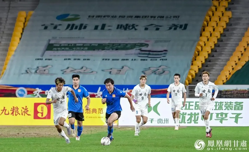 隴城廠超決賽揭幕戰(zhàn)打響　甘肅藥業(yè)“醫(yī)”路護(hù)航