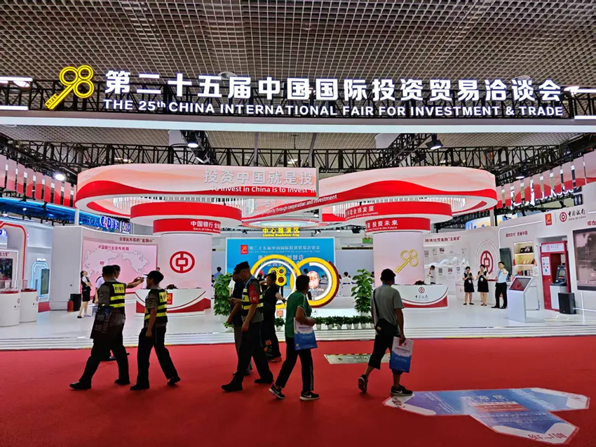 甘肅藥業(yè)閃耀廈門投洽會，共筑中醫(yī)藥產(chǎn)業(yè)新未來