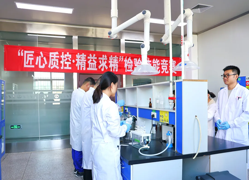 【普安新聞】以技能強(qiáng)基、以質(zhì)量立企 —— 普安制藥 2025 年 “質(zhì)量月”活動圓滿落幕