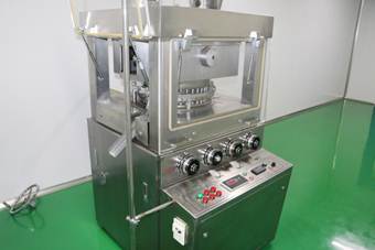 �f(shu��)��: �f(shu��)��: C:\Users\Administrator\Downloads\20191108���g(sh��)����\IMG_0509.JPG