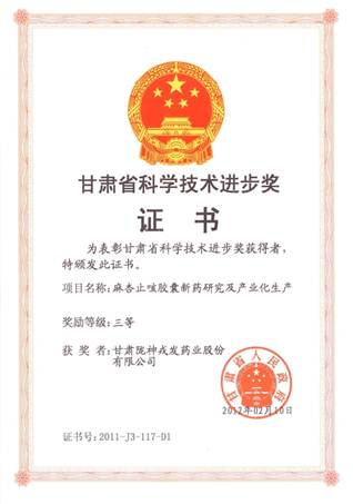 �f��: �f��: C:\Users\Administrator\Desktop\�W(w��ng)�\���гɹ�\1�s�u(y��)�C��\05���Cʡ�Ƽ��M(j��n)�����Ȫ�(ji��ng)�C��(����).jpg