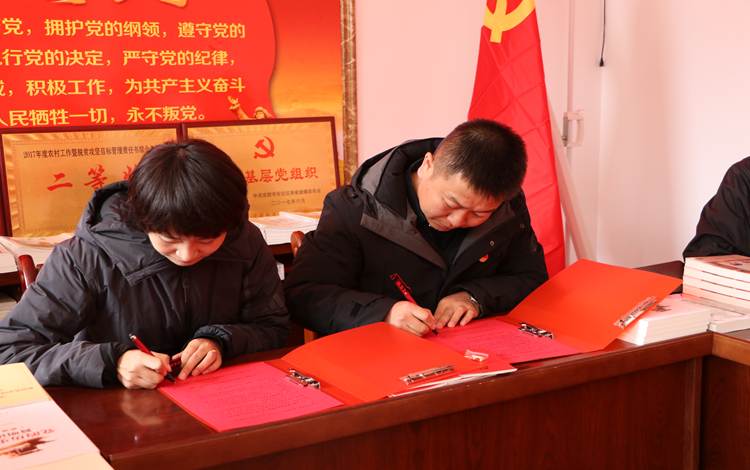 說(shuō)明: 微信圖片_20211015101035