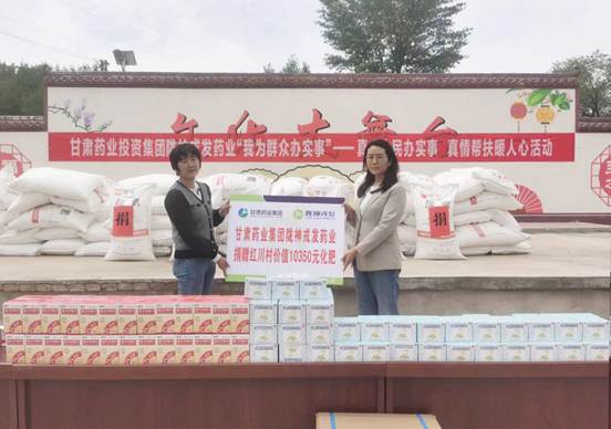 說明: 說明: C:UsersADMINI~1AppDataLocalTempWeChat Filesef0a57ac71db2bd2b9c52e18d5d2efc.jpg