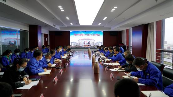 認(rèn)真貫徹“三扛一?！本?，堅(jiān)定不移緊盯年度目標(biāo)，全力以赴沖刺四季度“黃金期”——隴神戎發(fā)組織召開十月份工作例會(huì)暨節(jié)后復(fù)工復(fù)產(chǎn)會(huì)議