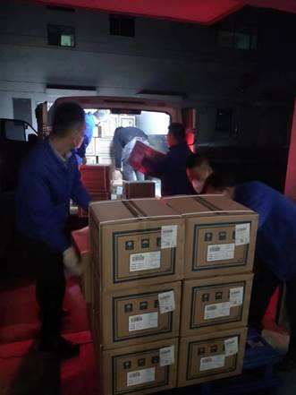 �f��: �f��: C:\Users\lenovo\AppData\Local\Temp\WeChat Files\0cdfda925077c624aee0e66b7b1c794.jpg