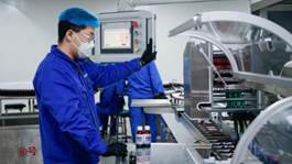 春節(jié)堅守崗位 奮斗創(chuàng)造幸福 ——隴神戎發(fā)春節(jié)假期生產(chǎn)不停歇